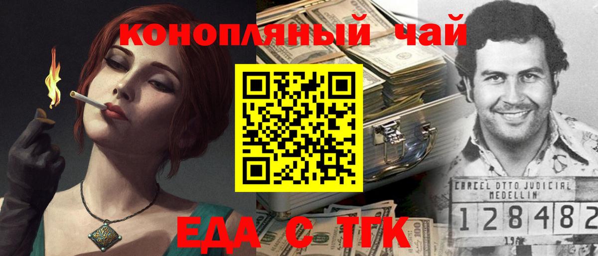 MDMA Выборг