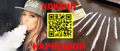 меф Заводоуковск