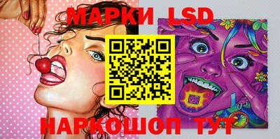 меф Заводоуковск