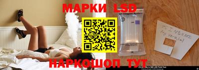 мет Жуковский