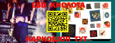 меф Заводоуковск