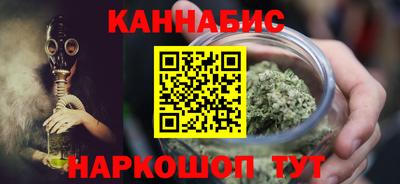 стафф Заволжье