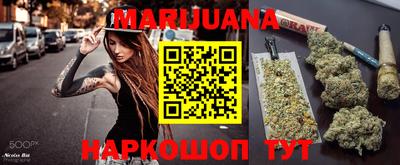 меф Заводоуковск