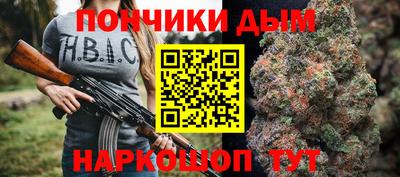 стафф Заволжье