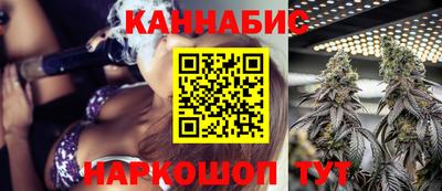 меф Заводоуковск