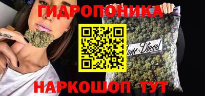 мет Жуковский