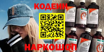 мет Жуковский