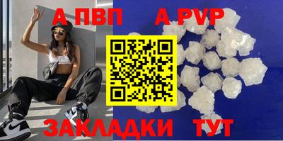 меф Заводоуковск