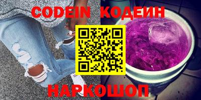 мет Жуковский