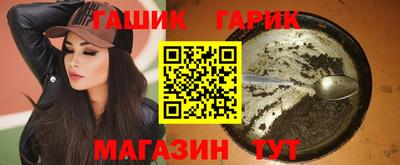 меф Заводоуковск